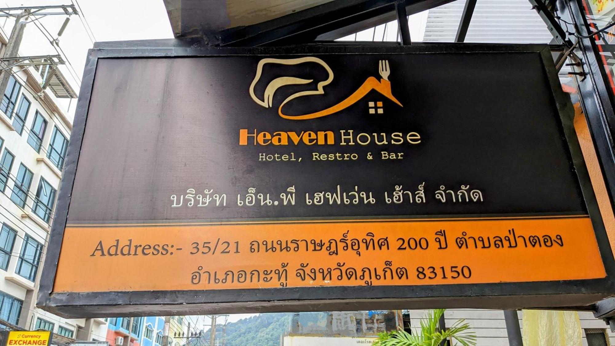 Heaven House Restro & Bar Hotel Patong Ngoại thất bức ảnh